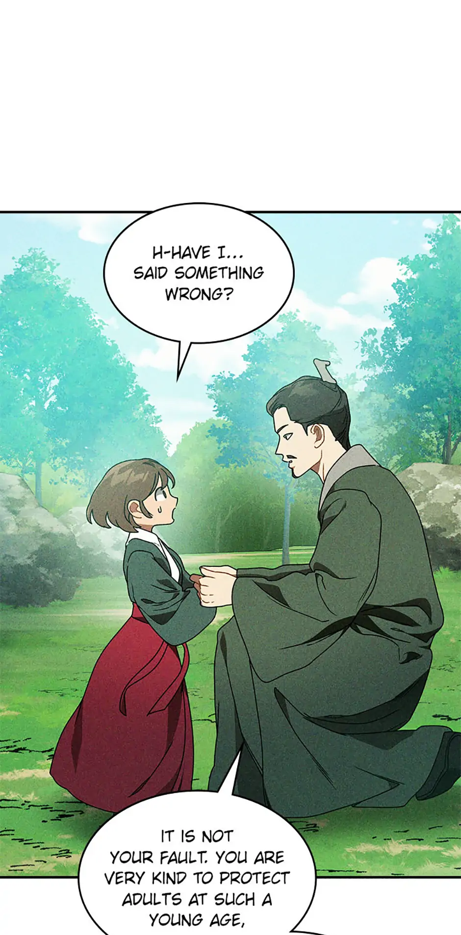 Yi Shen Dang Guan Chapter 90 71